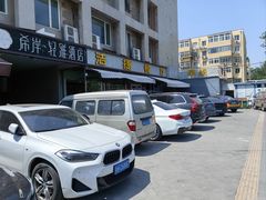 -洁捷餐饮(双桥农场店)