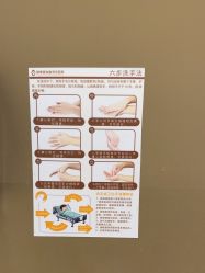 -顺德壹加壹美容医院