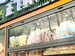 -正飞鲜奶(吐鲁番路店)