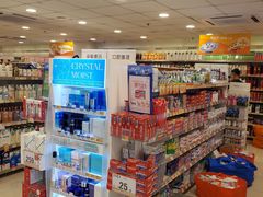 -万宁(新澳门银河店)