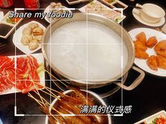 -吉友粥底火锅(方斜路店)