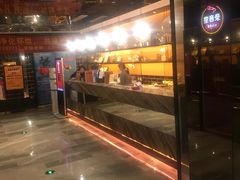 -星聚会KTV X Party(杭州万象城店)