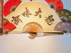 -渝大龙重庆火锅(温泉月亮湾店)