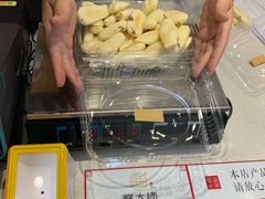 -糕大师(岩屿路店)