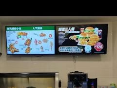 -德克士精巧店(嘉定宝龙广场店)