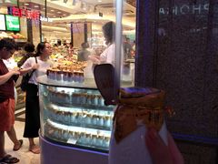 -泰康食品有限公司食品厂