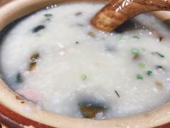 皮蛋瘦肉粥-花少爷的粥(中贸广场店)