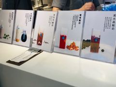 -兰熊鲜奶(西直门凯德mall店)