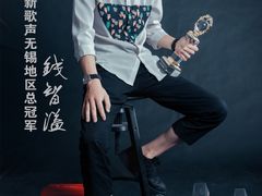 -杜尚rooftop露台酒吧