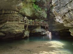 -华蓥山天意谷景区