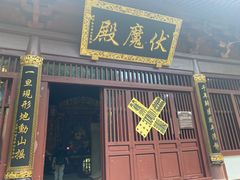 -江西龙虎山景区