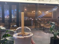 贵阳绿豆冰浆冰旋-去茶山(重庆万象城店)
