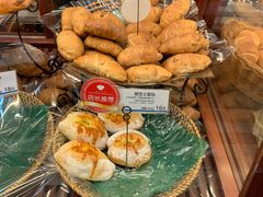 -都恩客(高岛屋百货店)