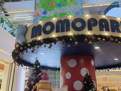 -万松园云记·生烫牛肉面(MOMOPARK店)