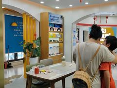 -亿视康青少儿眼镜(五官科店)