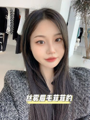 -臣丽纹眉品牌连锁