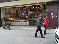 -顶东面包花园·生日蛋糕(太平店)