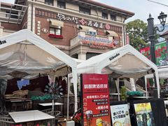 -天津意大利风情旅游区