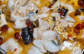 Double Portion Old Vat Sichuan Pickled Vegetable and Black Fish