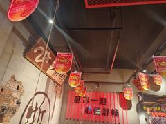-大头叔烤鸡爪·朝鲜族烤串(天池路店)