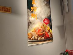 -渔夫蒸鲜(世奥湾店)