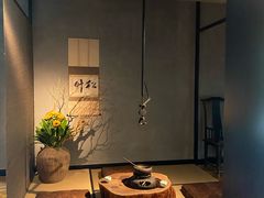 -新荣记(西溪湿地店)