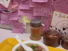 -雨霖祥和炖肉(南市店)