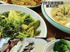 -正阳春烤鸭店(杨楼店)