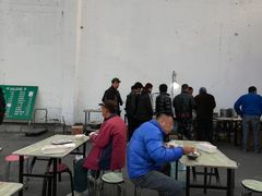 -三旗百汇商品城