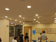 -上海广德中医门诊部