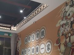 -猪腰一家·地道佛山菜(盐步店)