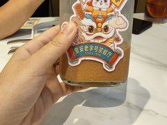 -柠檬树茶餐厅(海雅缤纷城店)