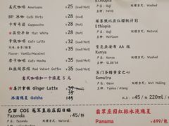 -HUG COFFEE(鼓楼店)