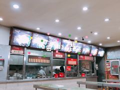 -老滇味