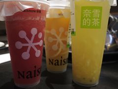 -奈雪的茶(华强北中航城PRO店)