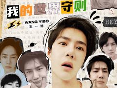 -YOGO优果密室逃脱(新佳丽广场店)