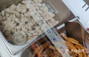 Marinated Chicken Gizzard