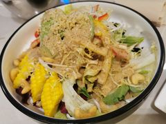 藜麦大拌菜-浩爷羊蝎子火锅(双榆树店)