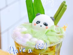 -豆豆冰室·地道招牌椰子冻(大良店)