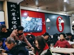 -贺莉嫂北二巷香菇芙蓉面(抗大商厦店)