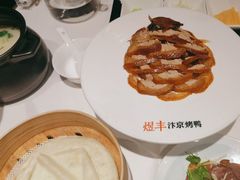 -煜丰汴京烤鸭(福彩路店)