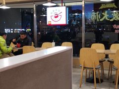 -永和大王(广渠店)