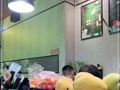 -花姨·老电影院果汁冰(88号店)