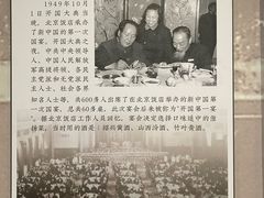 -中国黄酒博物馆