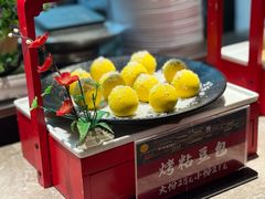 -那家老院子东北菜.饺子.小鸡炖蘑菇(沈阳地标美食店)