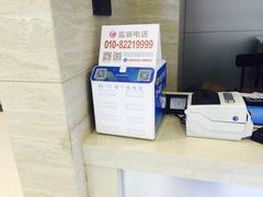 -AMG海上明珠影城(上海环球港RealDCinema店)