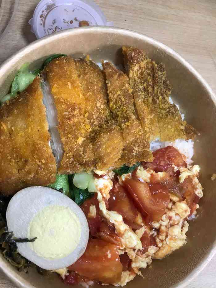 饭爵便当(高沙店)-"一直在福利群看着他们每天点,发实拍图,有.