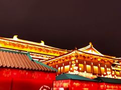 -大唐不夜城