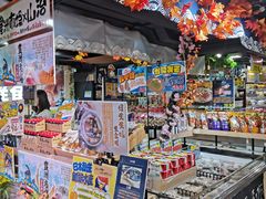 -DON DON DONKI(名珠城店)