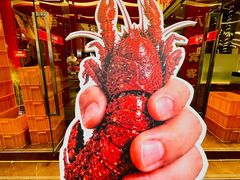 -霹雳火·重庆烧烤·江湖菜(解放碑店)